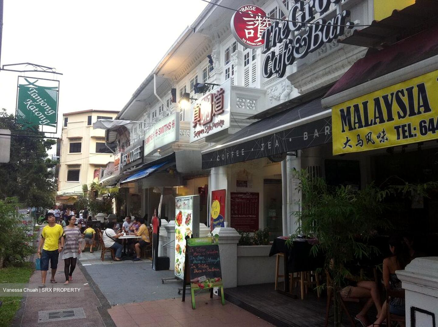 Tanjong Katong Road (D15), Apartment #599607401